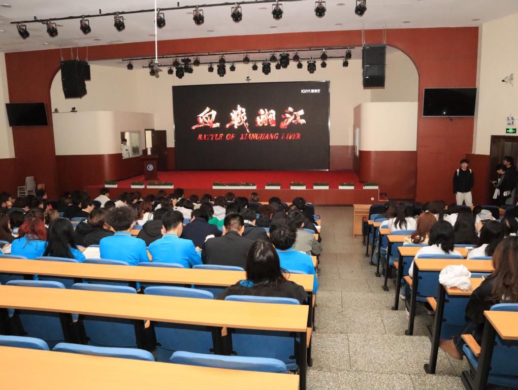赓续红色血脉 传承长征精神——学院开展革命历史题材影片赏析活动
