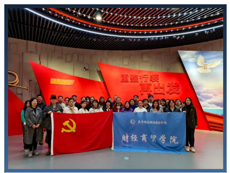 媒体聚焦渤海 | 中国大学生教育在线对学院进行聚焦报道